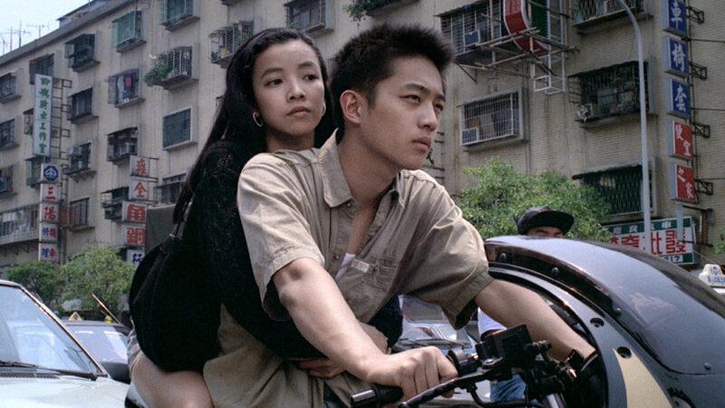 Rebeldes do Deus Neon | 1992