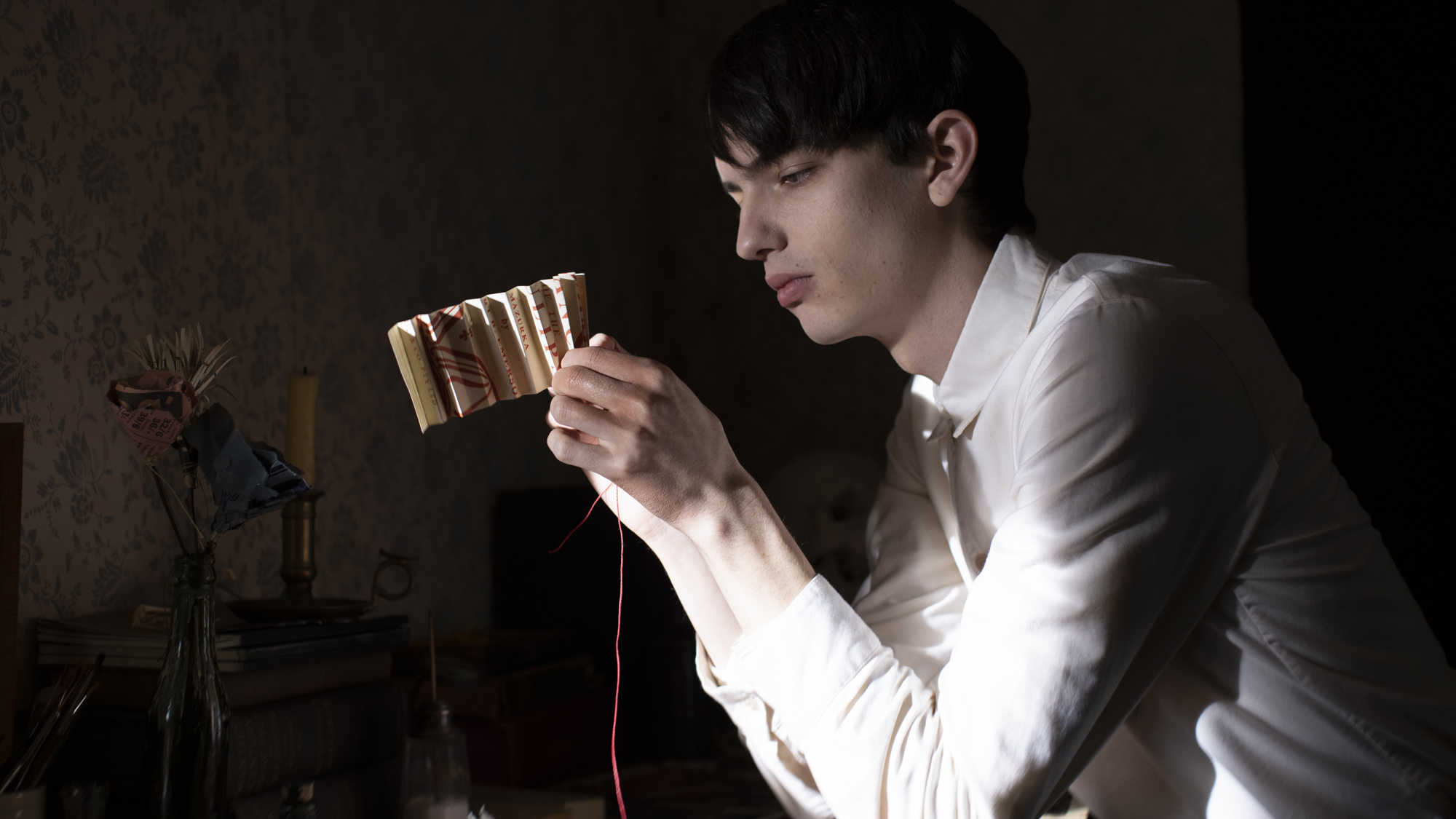 Ataque dos Cães | 2021