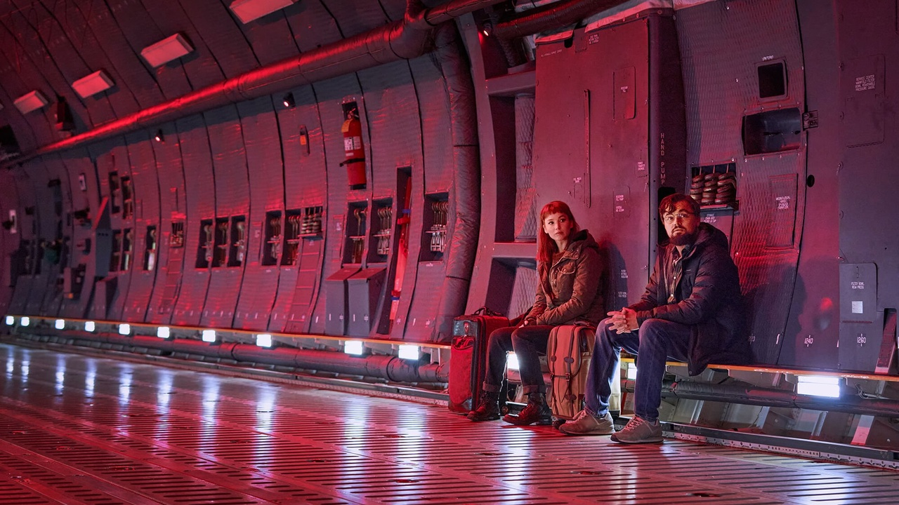 Não Olhe para Cima | 2021