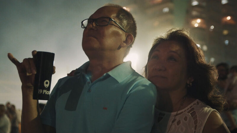 Bem-Vindos de Novo (Especial 17ª CineOP)