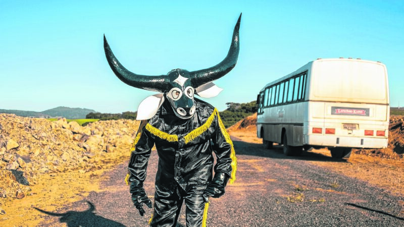 Casa de Antiguidades | 2020