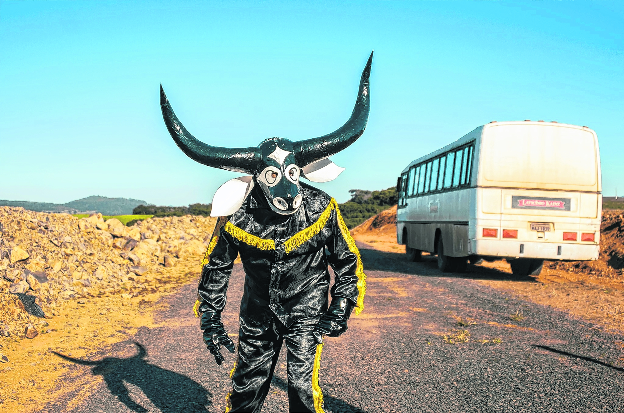 Casa de Antiguidades | 2020