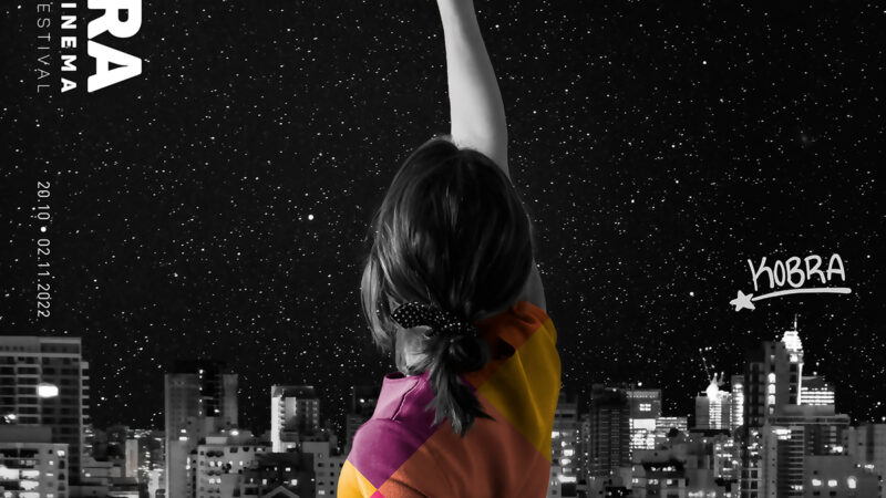 46ª Mostra Internacional de Cinema de São Paulo