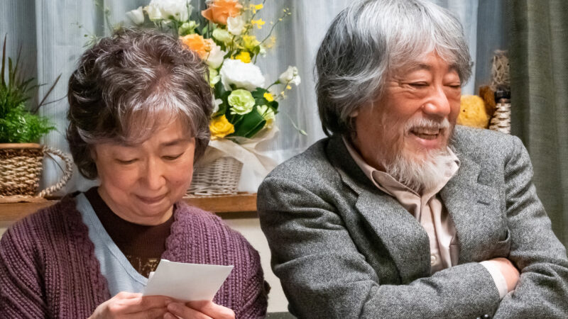 O Deus do Cinema | 2021 | 46ª Mostra de São Paulo