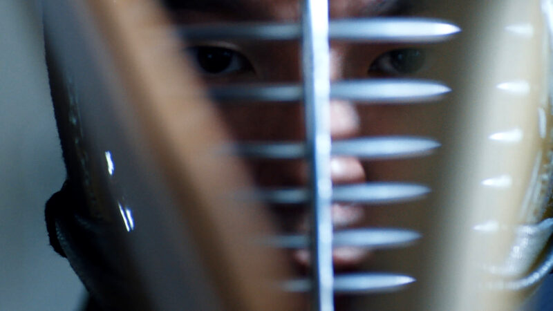 Máscara de Ferro | 2023