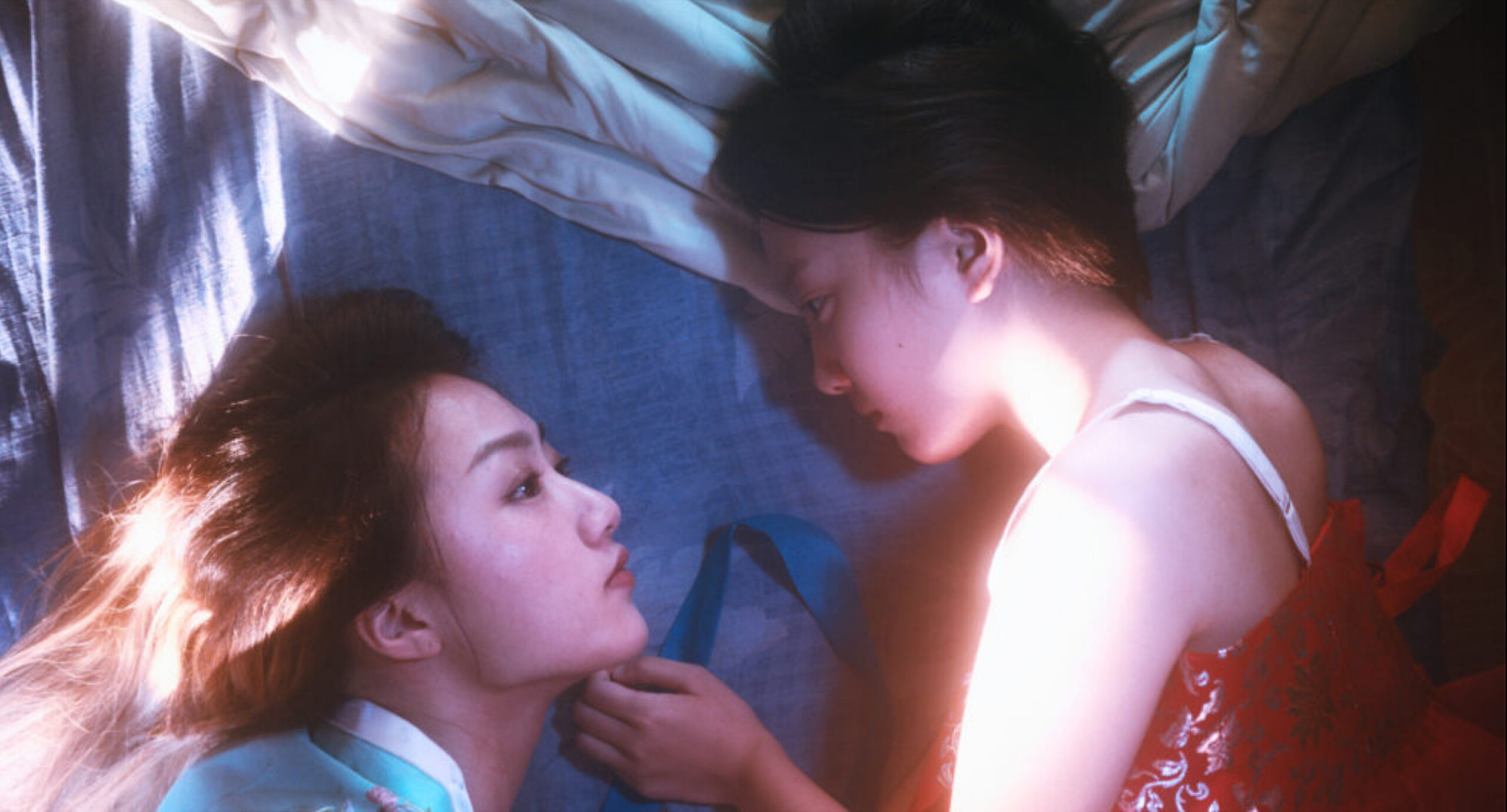 Uma Canção Melancólica | 2023