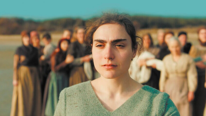 O Pequeno Corpo | 2021