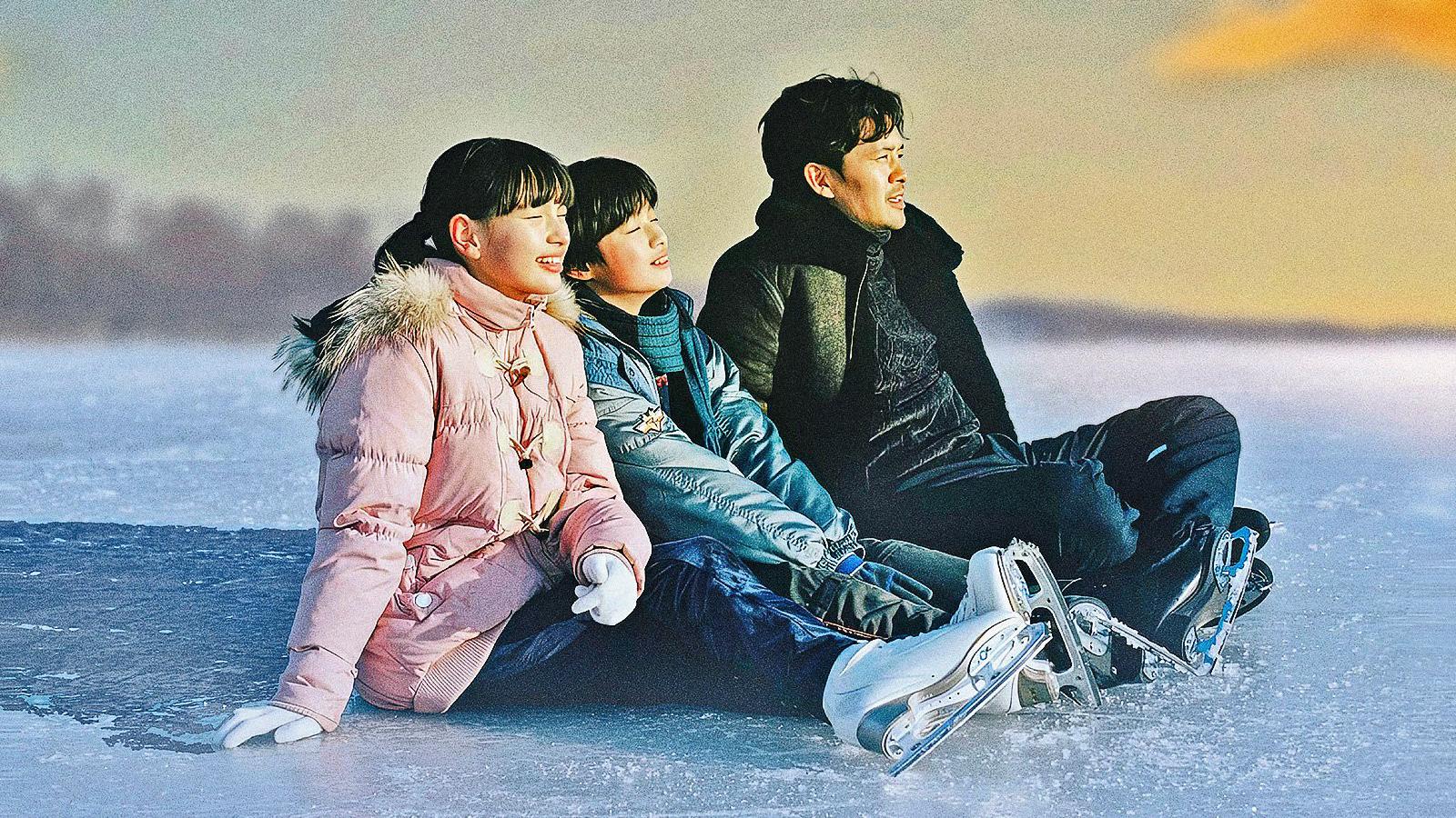 Sol de Inverno | 2024