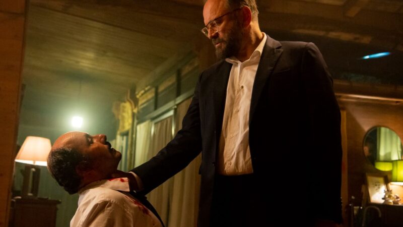 Éramos Crianças | 2024