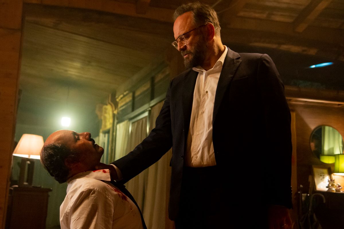 Éramos Crianças | 2024