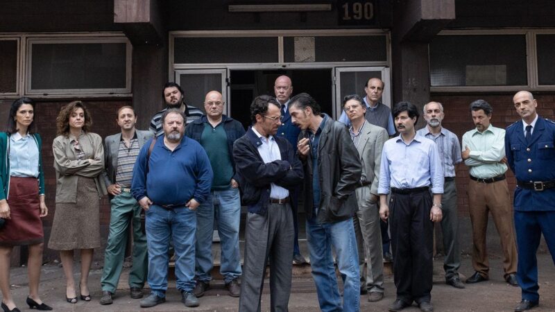 Palazzina LAF | 2023