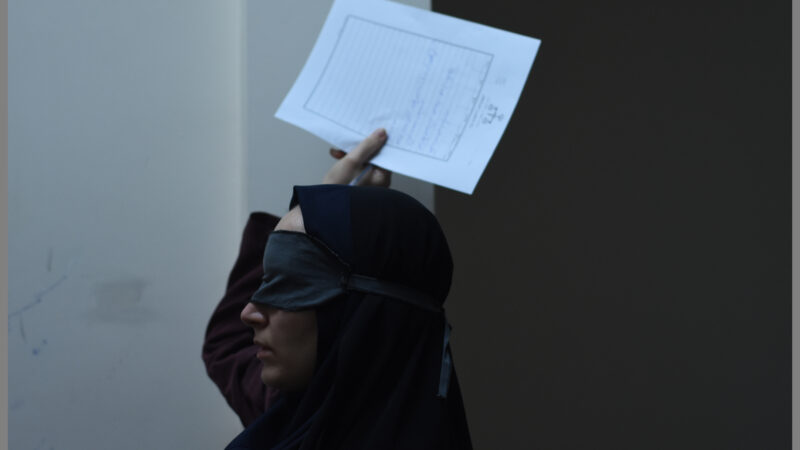 A Semente do Fruto Sagrado | 2024