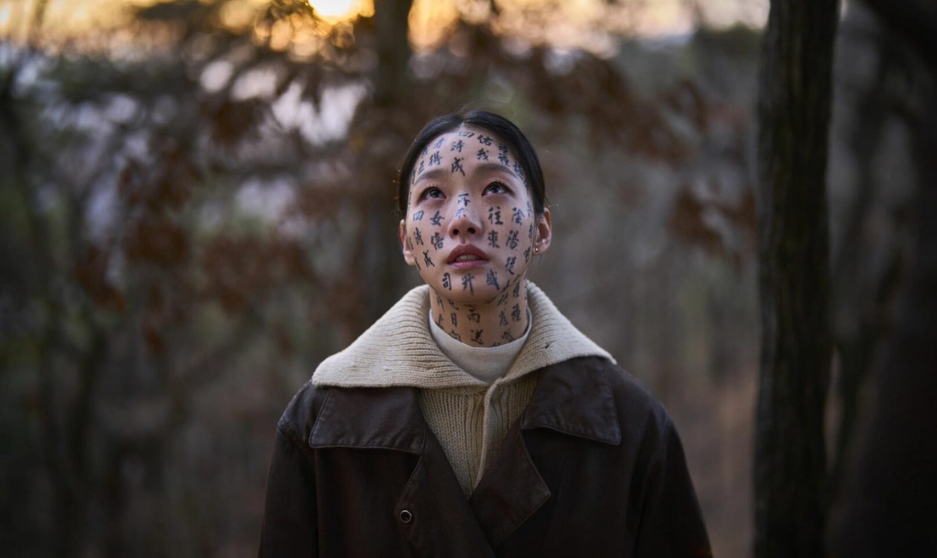 Destaques no Terror de 2024