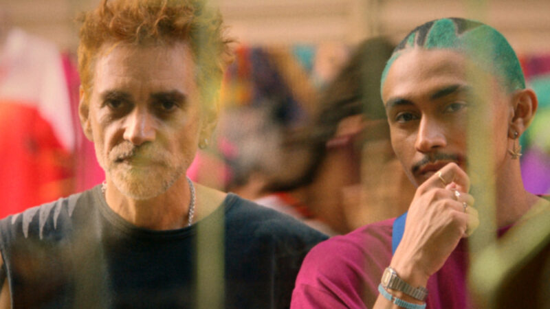 Centro Ilusão | 2024