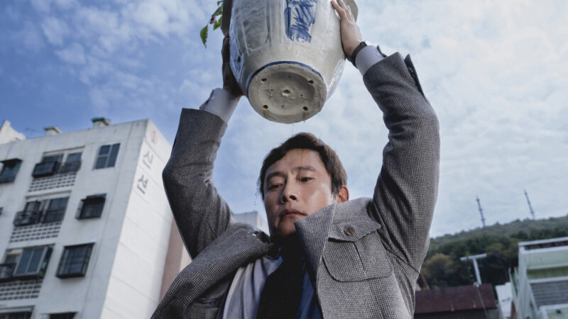 A Única Saída | 2025