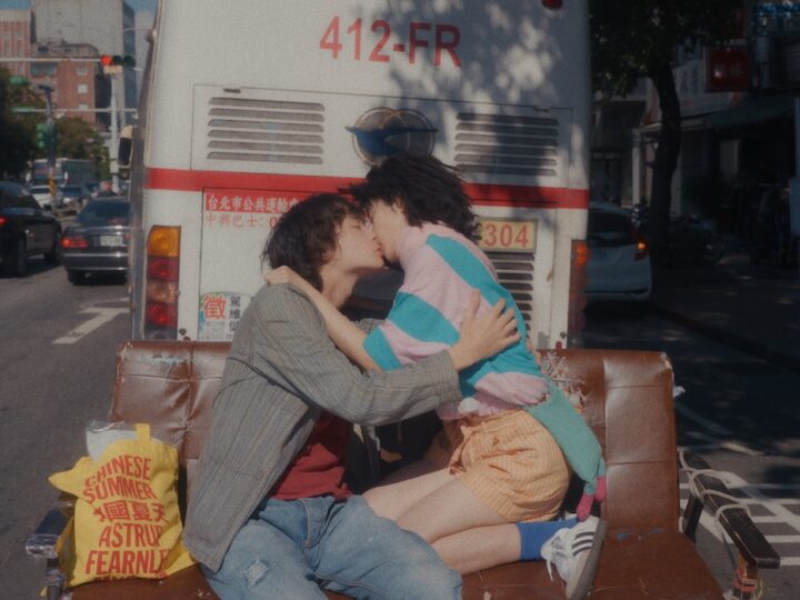 I Heard That They Are Not Going To See Each Other Anymore | 2026