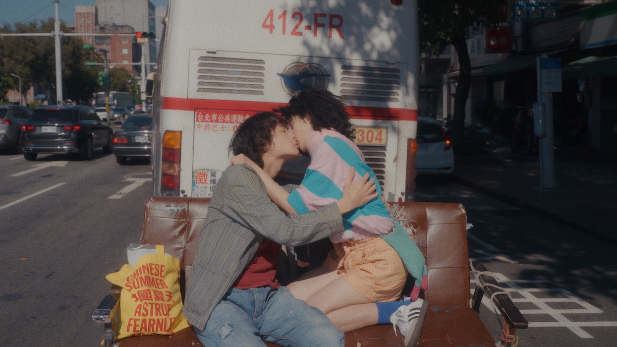 I Heard That They Are Not Going To See Each Other Anymore | 2026