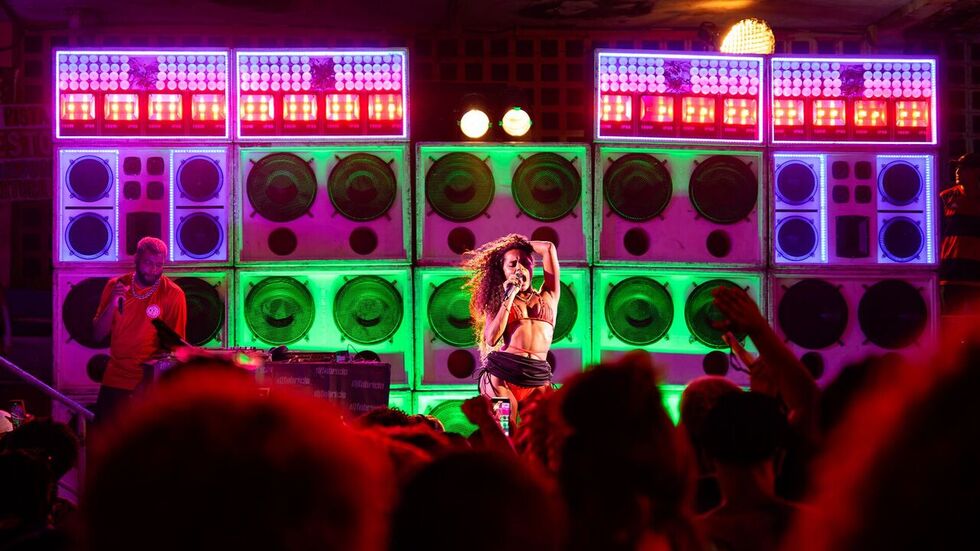 Funk | 2026