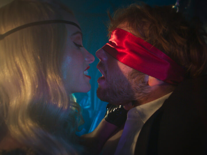 I Want Your Sex | 2026